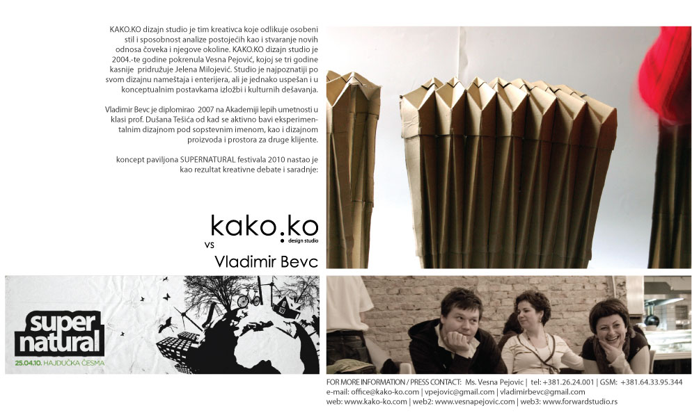 Kako-ko supernautral